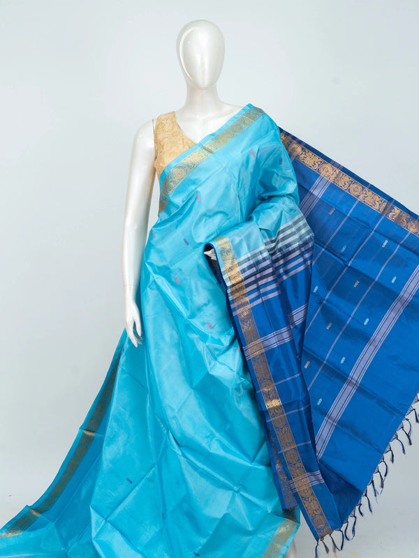 Sky blue banana silk saree with royal blue contrast pallu and gold zari border