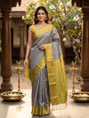 Grey and Lime Green Kanchipuram Fancy Silk Saree